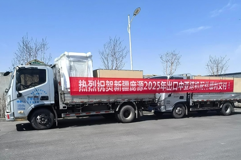 微信圖片_20250411082355_副本.jpg