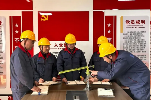 圖片.png
