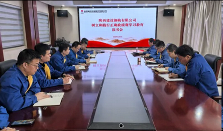 161776301936658188.png 圖片.png