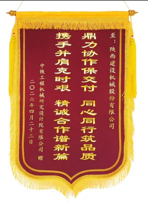 261779773852141424.png 圖片.png