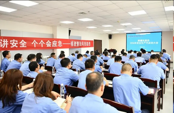 231782178527373377.png 圖片.png